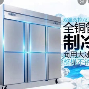 歐雪保鮮冷藏設(shè)備湖南訂購(gòu)指南