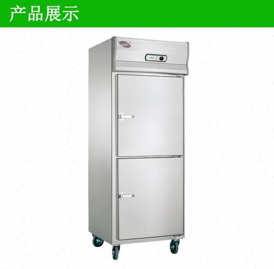 深圳冰雪冷柜 廚房制冷的卓越之選，立式兩門(mén)商用技術(shù)詳解